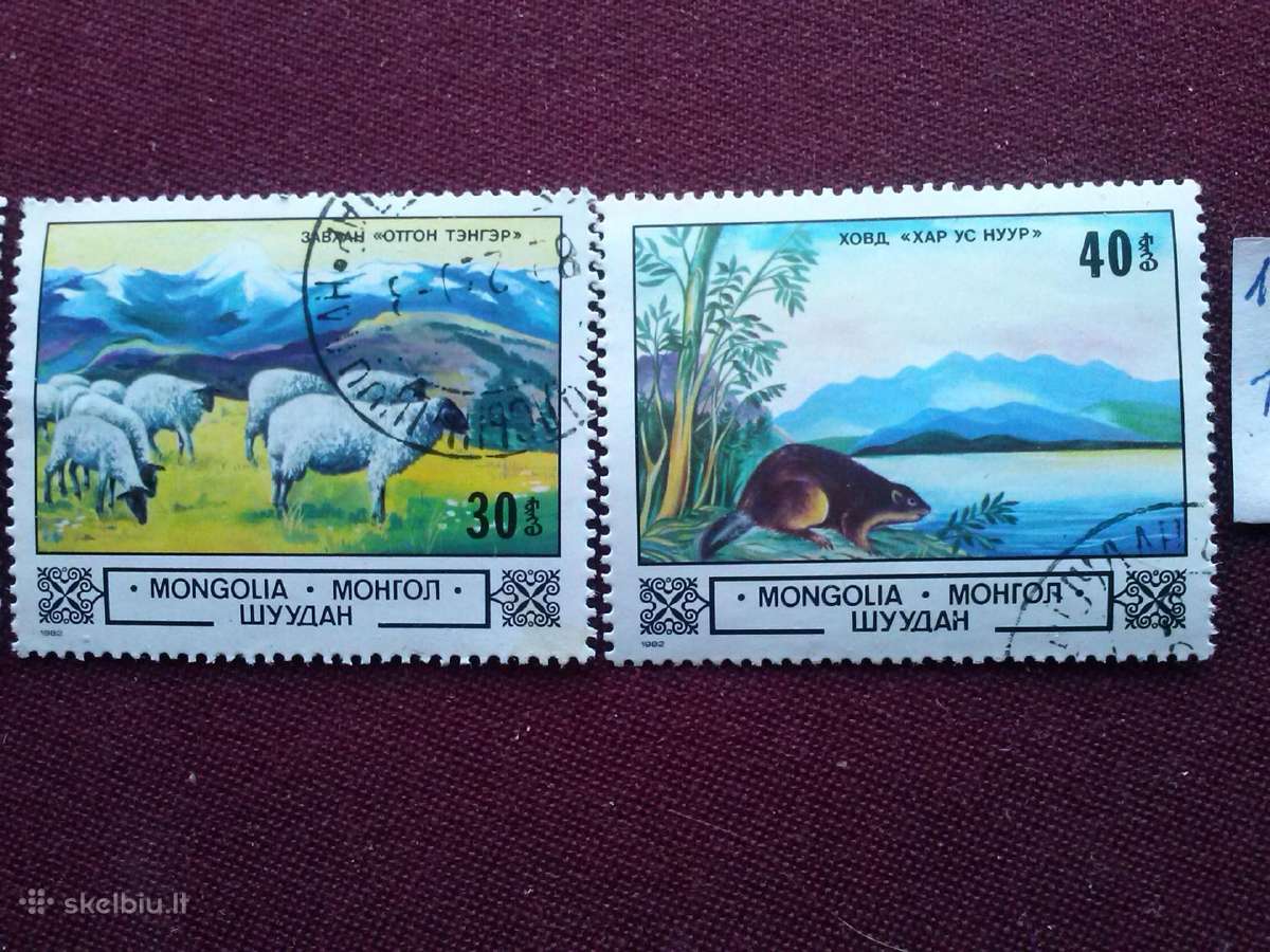 Mangolija.1982m. - nuotraukos Nr. 3