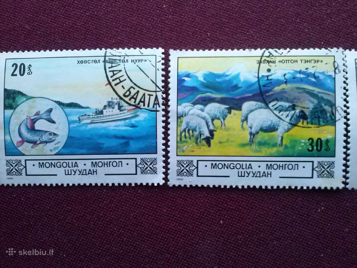 Mangolija.1982m. - nuotraukos Nr. 2