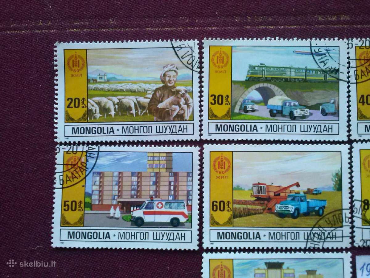 Mangolija.1981m. - nuotraukos Nr. 2