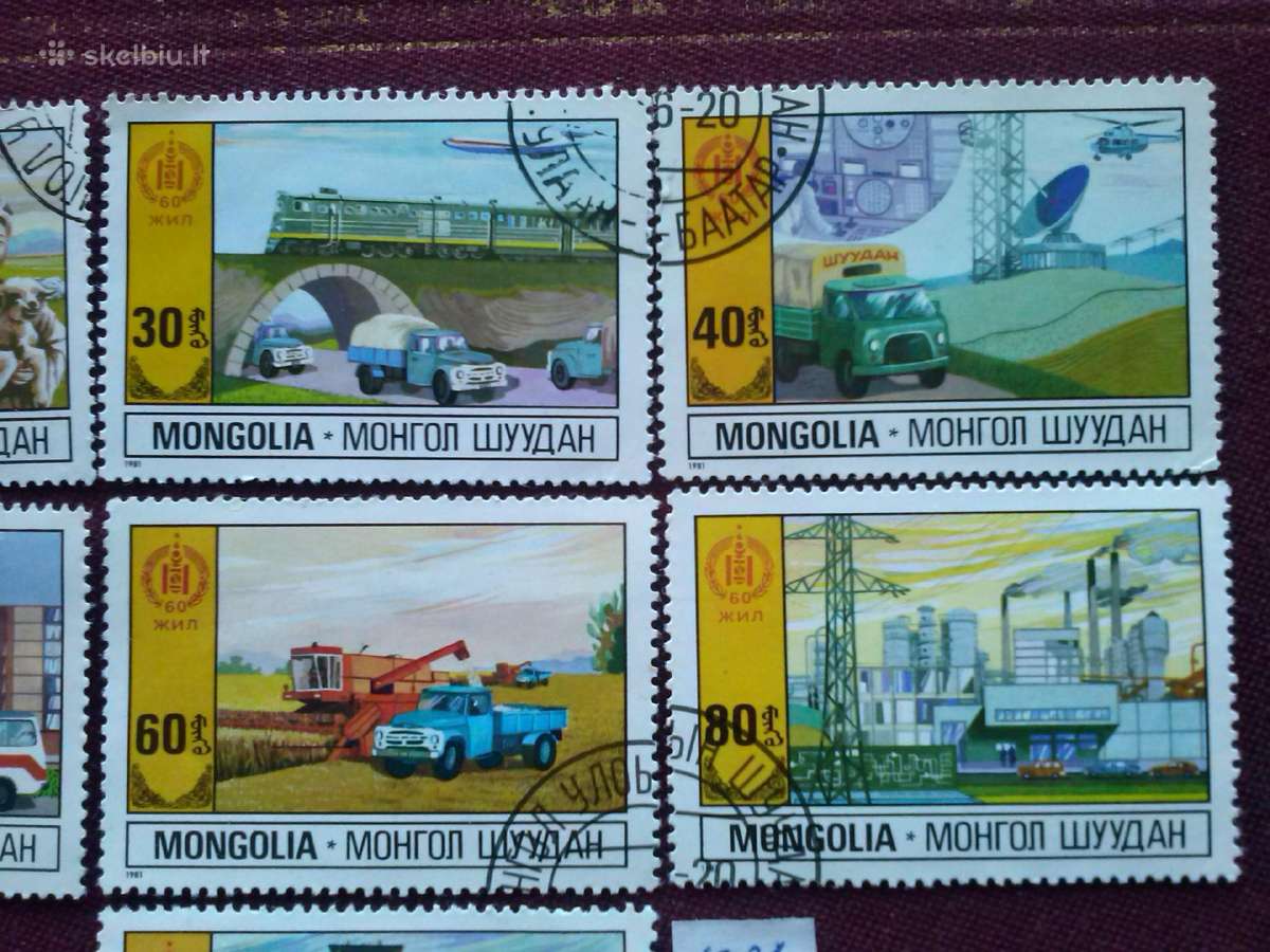 Mangolija.1981m. - nuotraukos Nr. 3