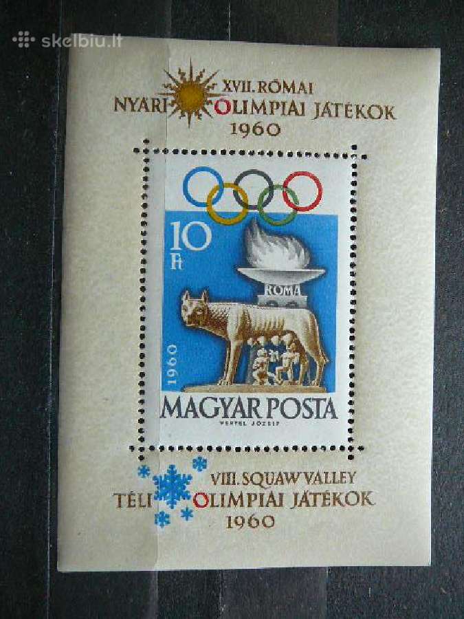 Olimpines Vengrija 1960 Mnh v1697