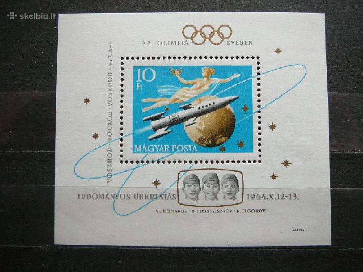 Kosmosas Vengrija 1964 Mnh v2069