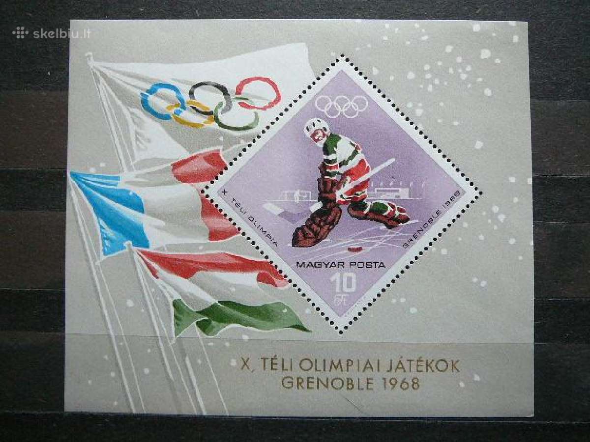 Olimpines Vengrija 1967 Mnh v2378