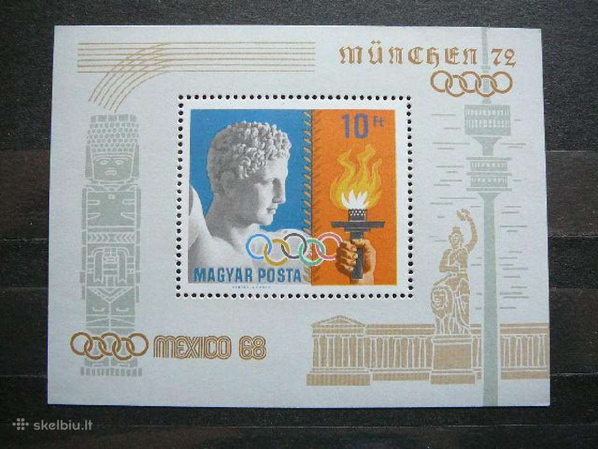 Olimpines Vengrija 1969 Mnh v2485