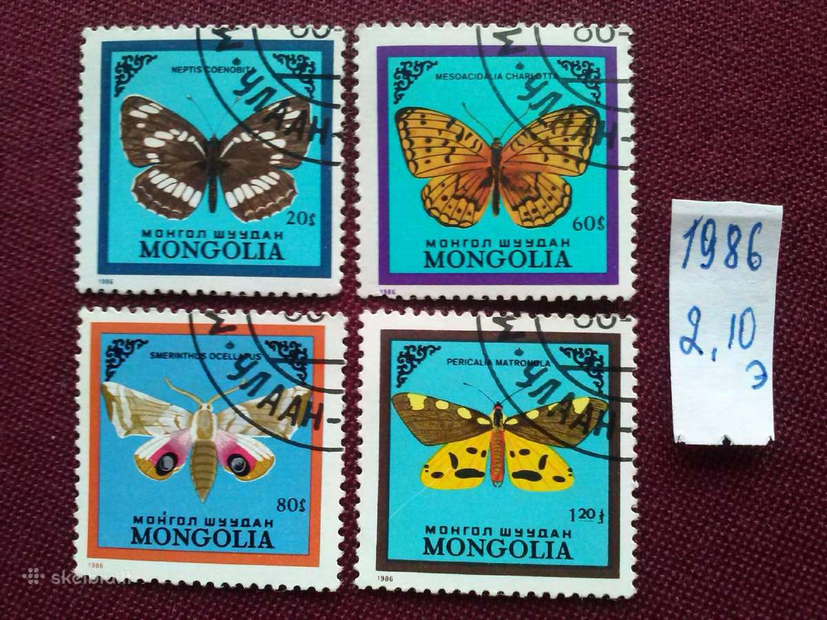 Mangolija.1986m. - nuotraukos Nr. 2
