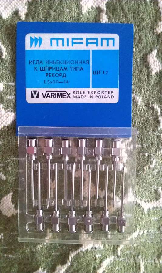 Medicininiai stiklinia švirkštai, adatos. - nuotraukos Nr. 4