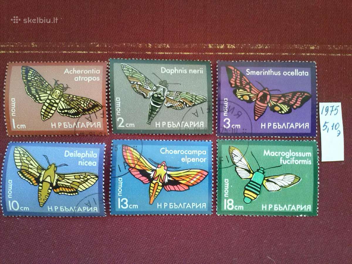 Bulgarija.1975m.