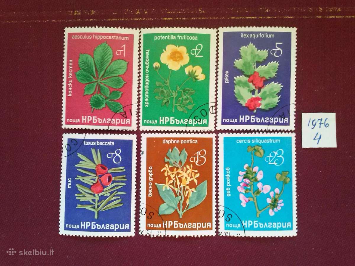 Bulgarija.1976m.