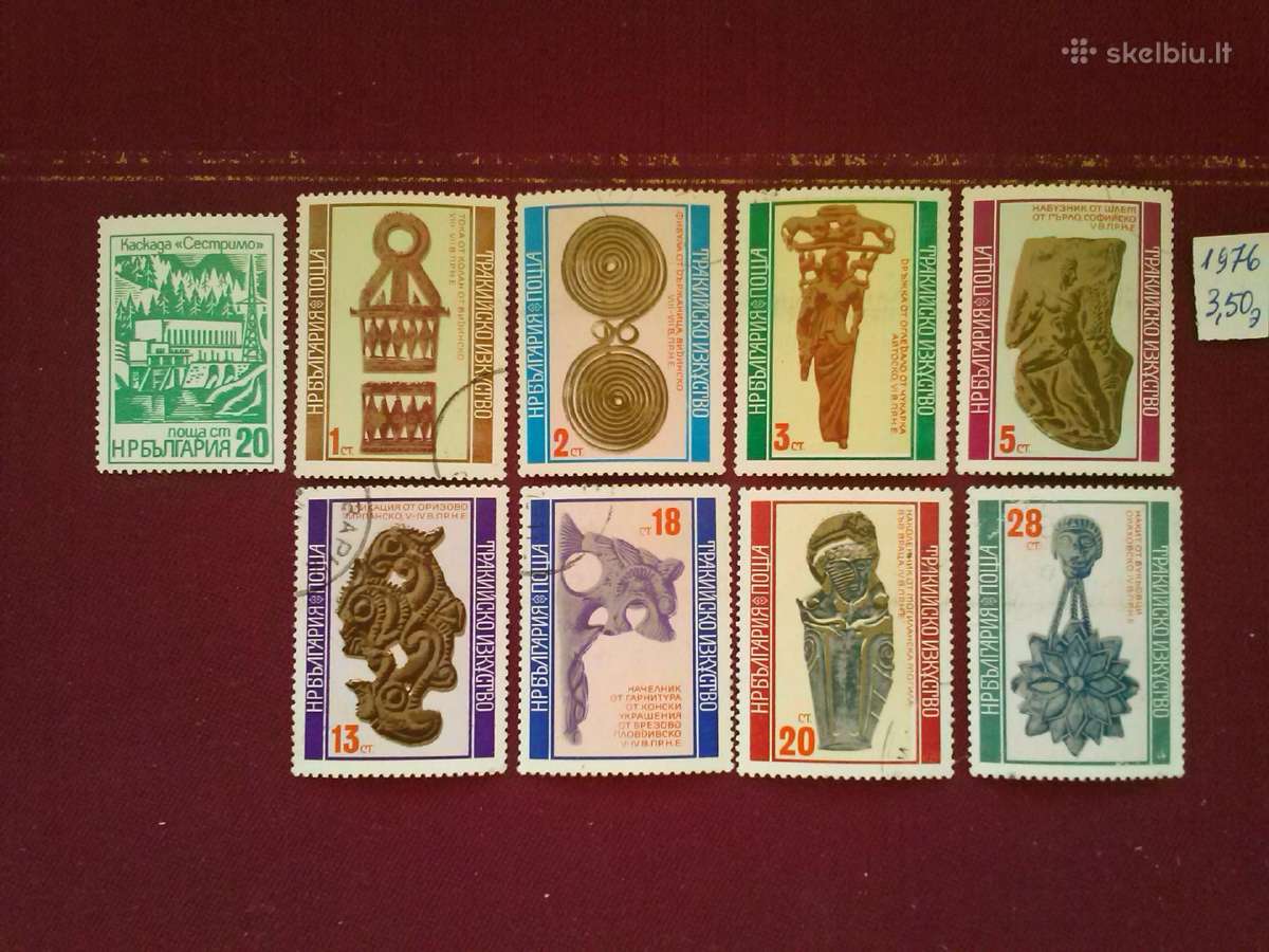 Bulgarija.1976m.