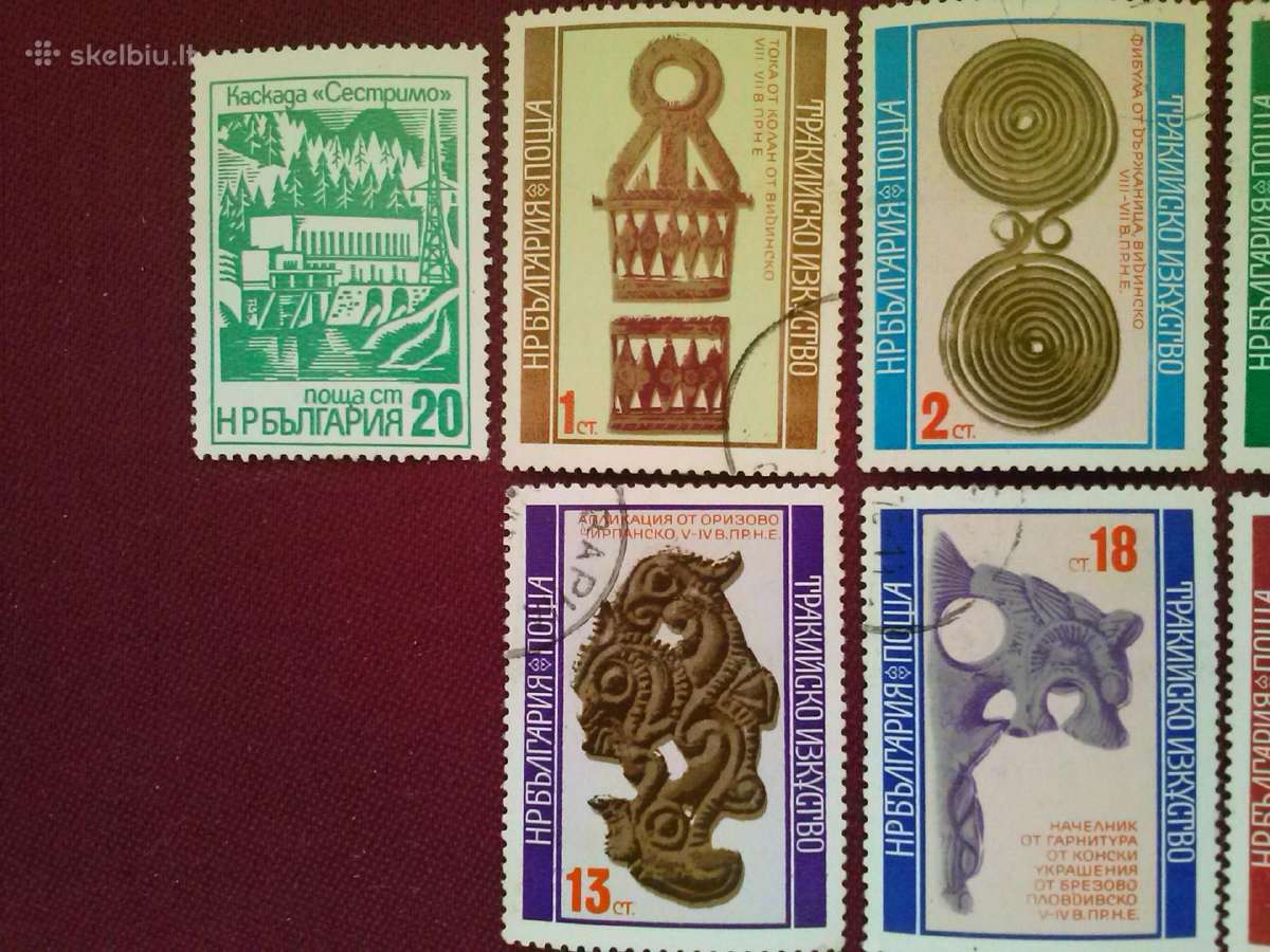 Bulgarija.1976m. - nuotraukos Nr. 2