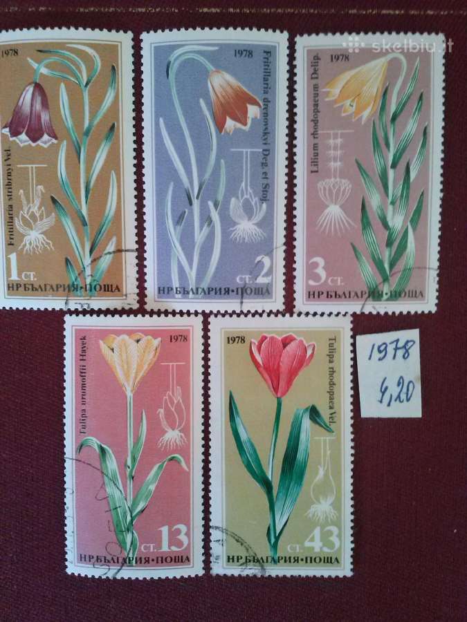 Bulgarija.1978m.