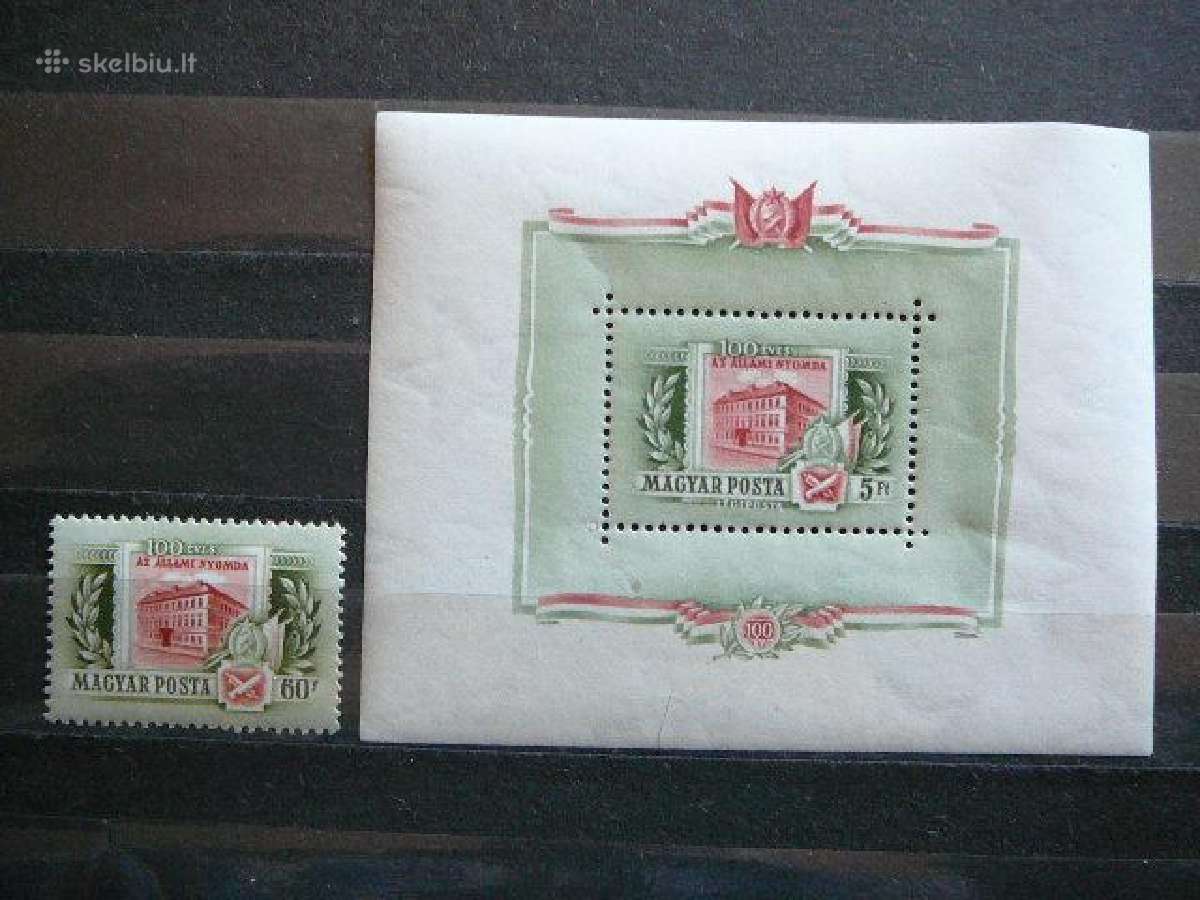 Architektura Veliavos Vengrija 1955 Mnh v1422