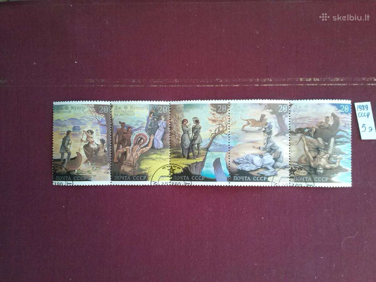 CcccCCCP.1989m.