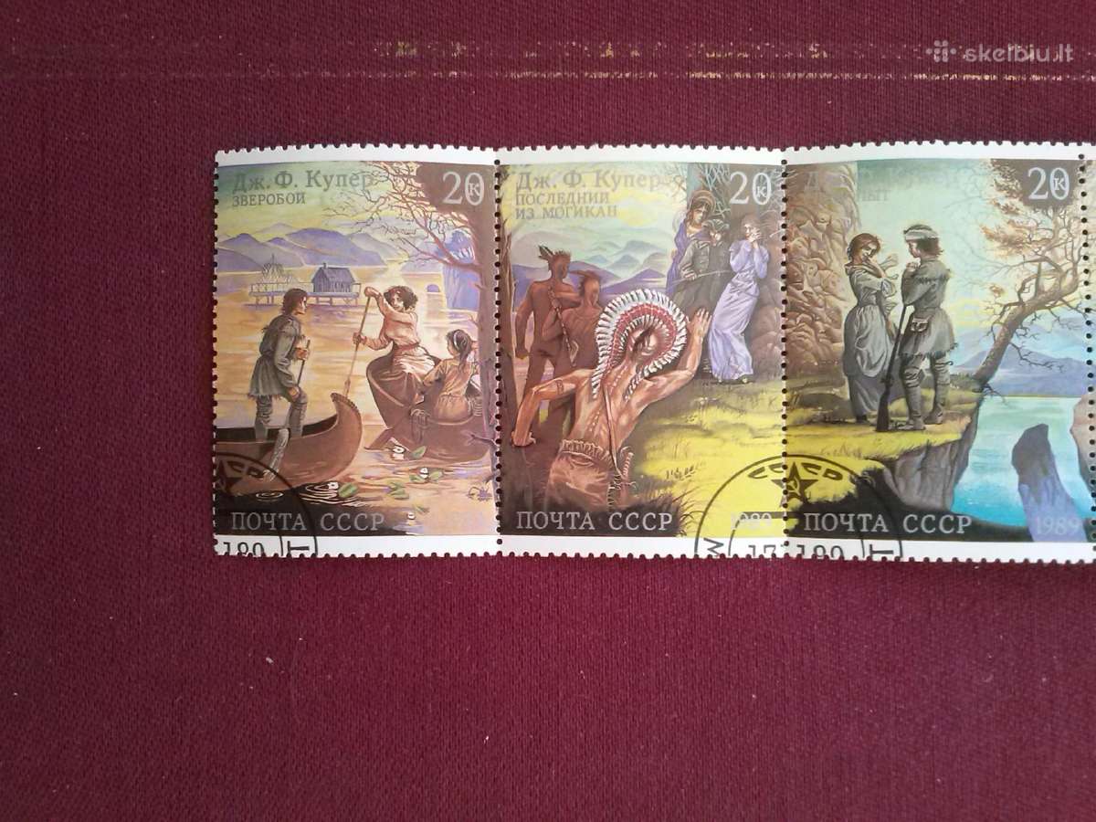CcccCCCP.1989m. - nuotraukos Nr. 2