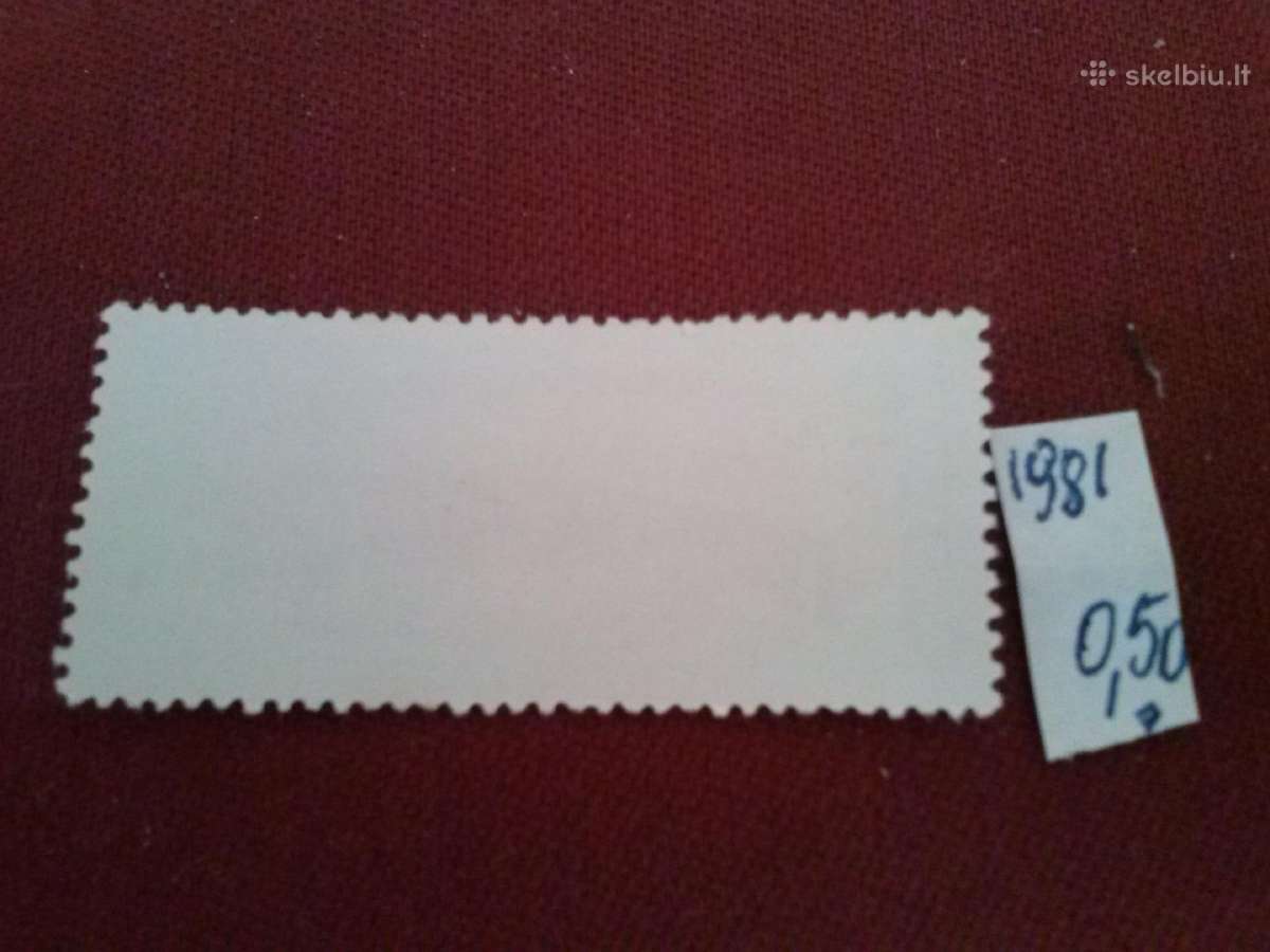 Bulgarija.1981m. - nuotraukos Nr. 2