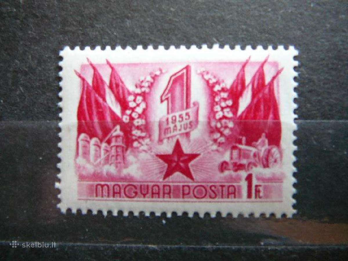 Geguze Veliavos Vengrija 1955 Mnh v1421