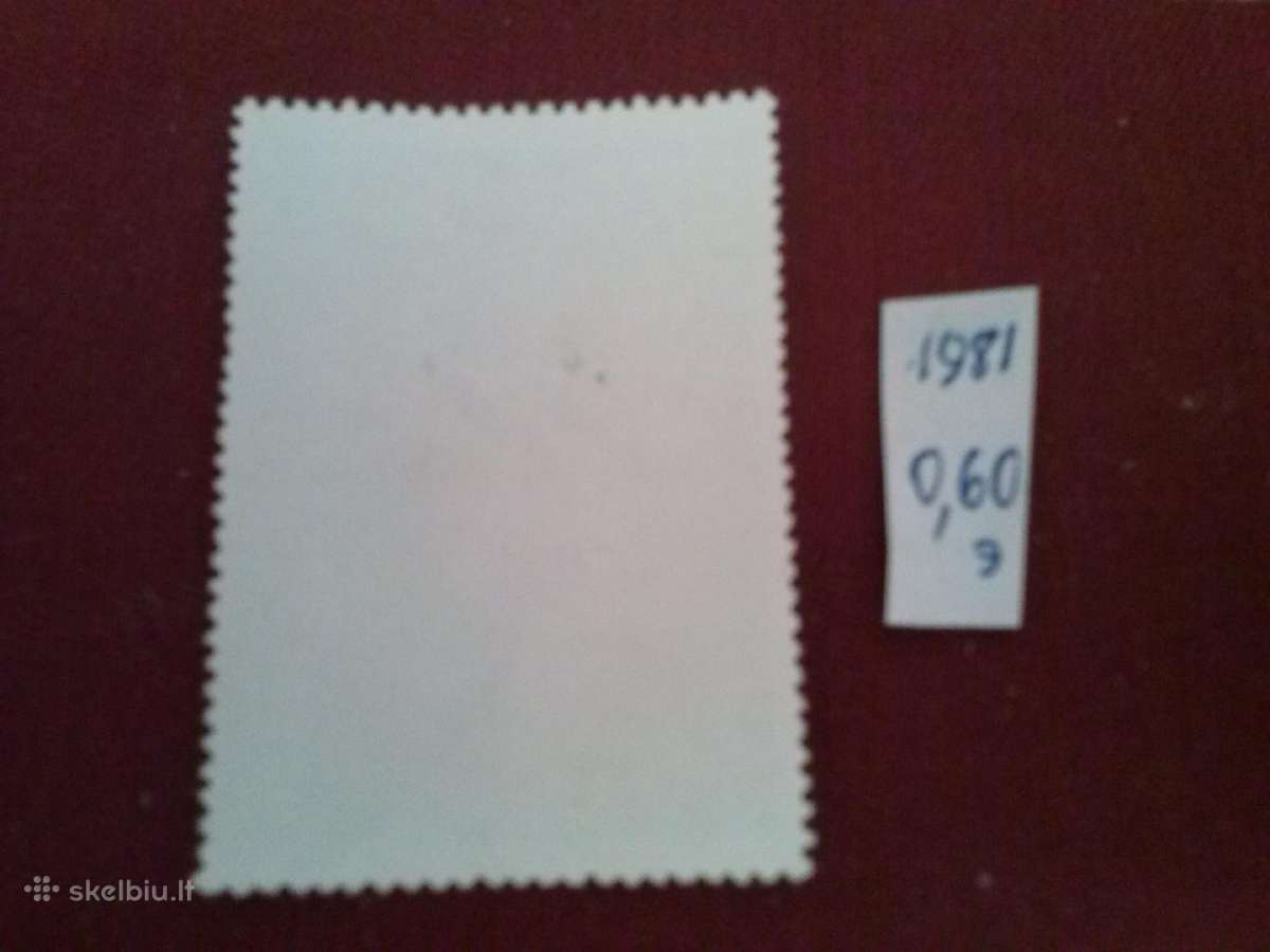 Bulgarija.1981m. - nuotraukos Nr. 2