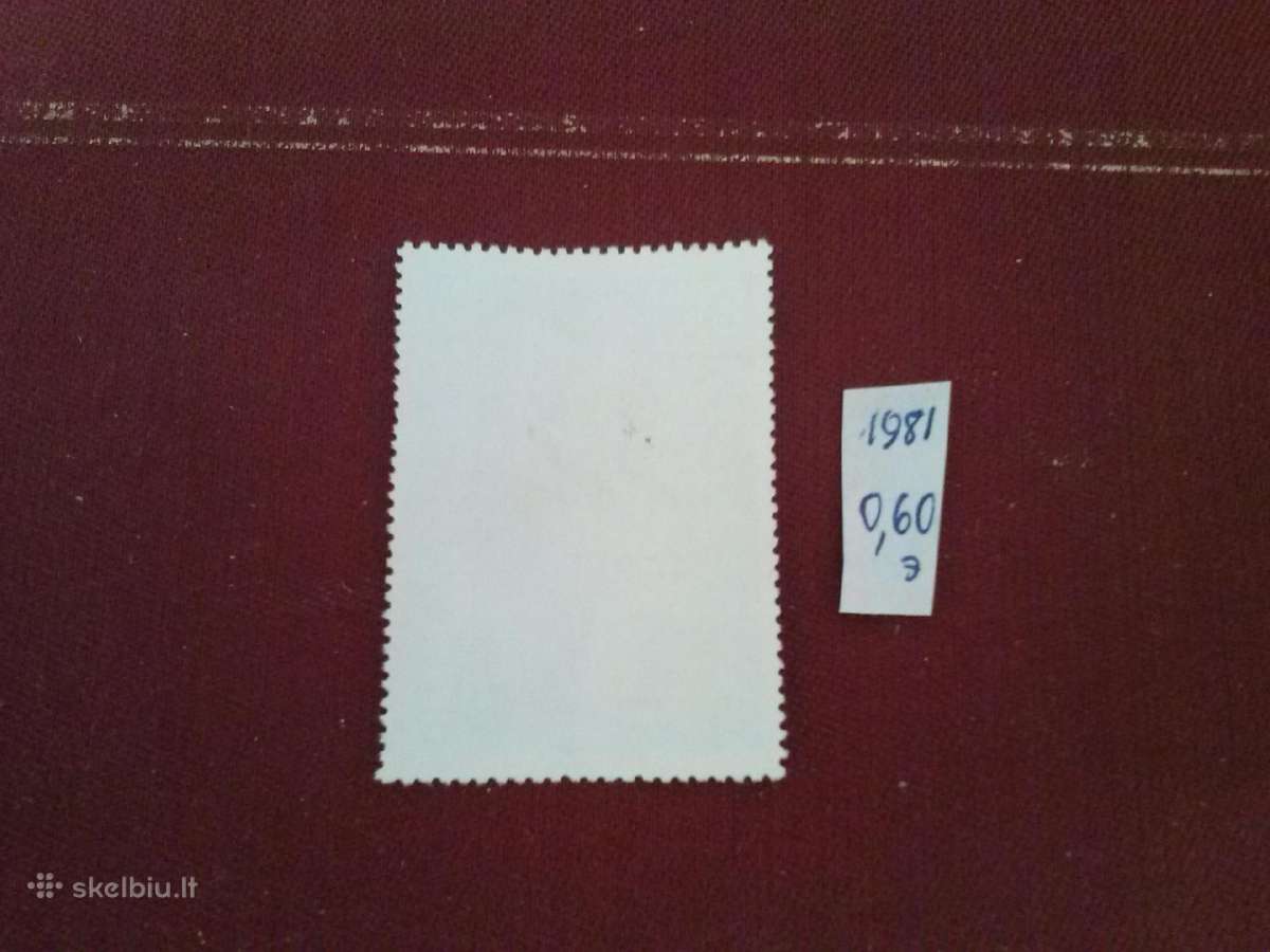 Bulgarija.1981m. - nuotraukos Nr. 3