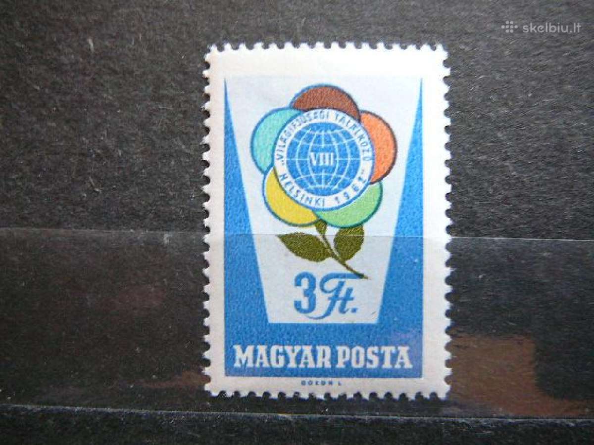 Festivalis Emblema Vengrija 1962 Mnh v1845