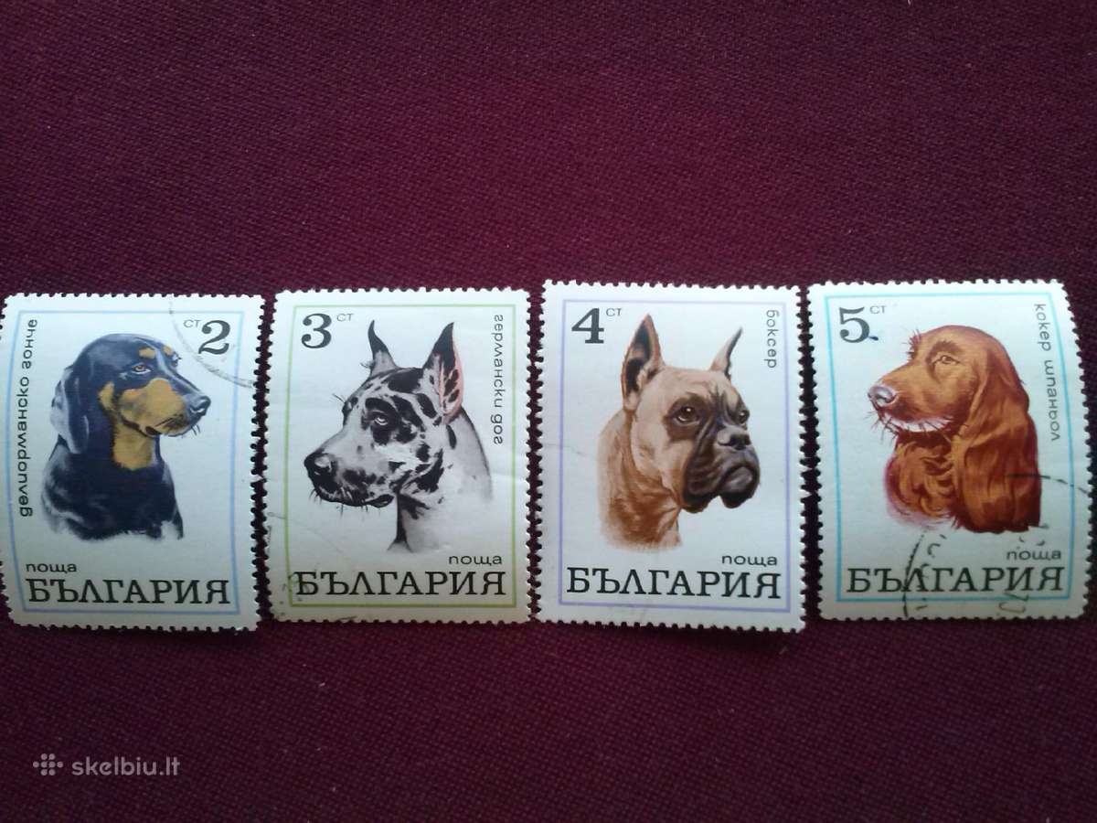 1970m. Bulgarija. - nuotraukos Nr. 2