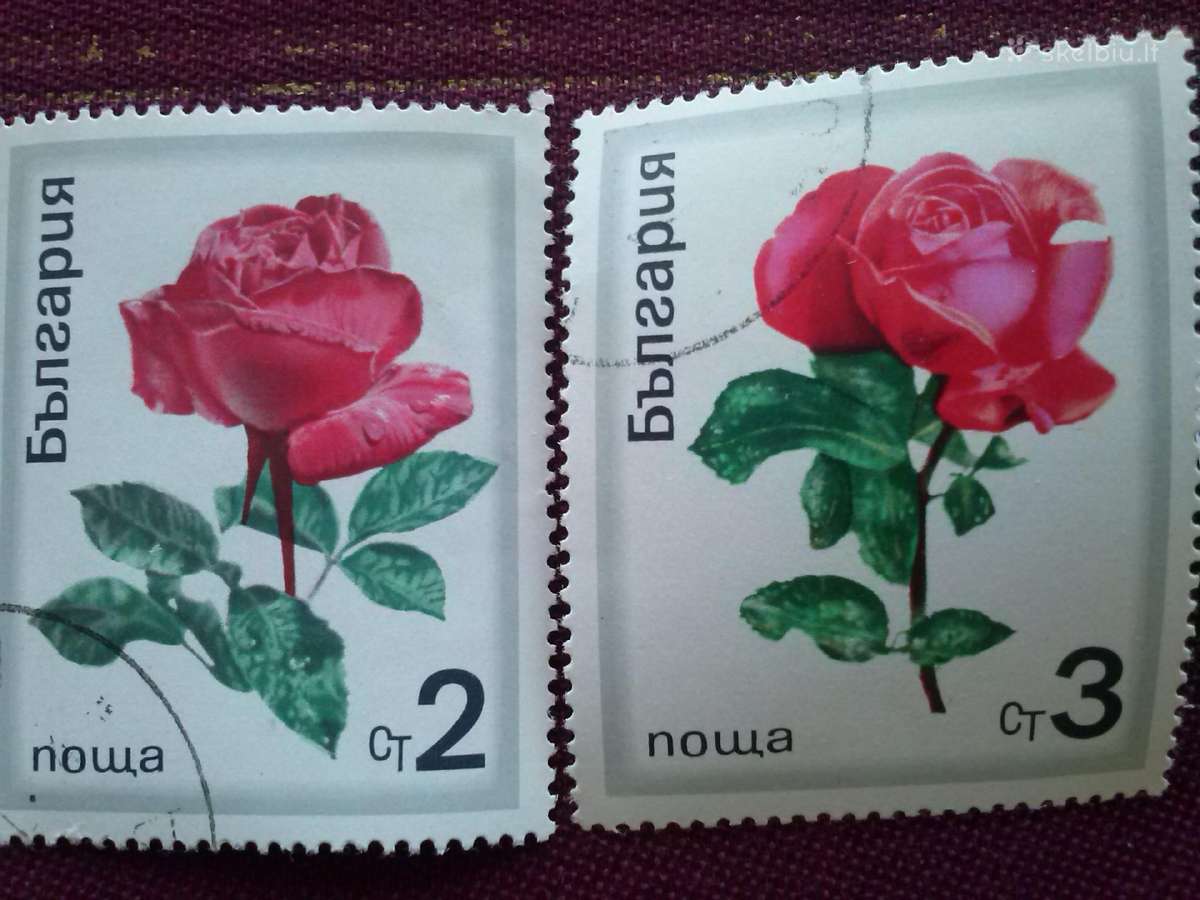 1970m .Bulgarija.