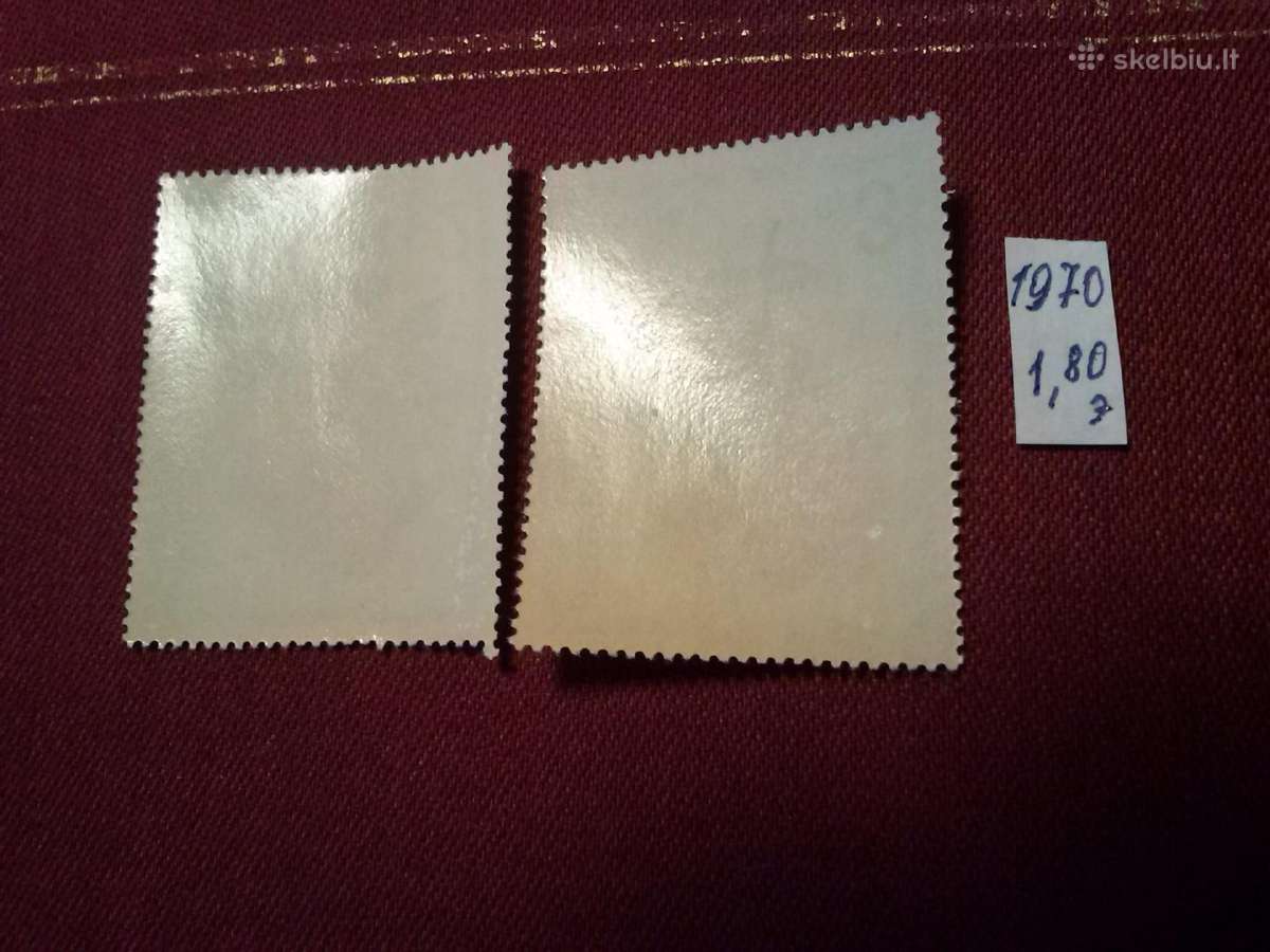 1970m .Bulgarija. - nuotraukos Nr. 3