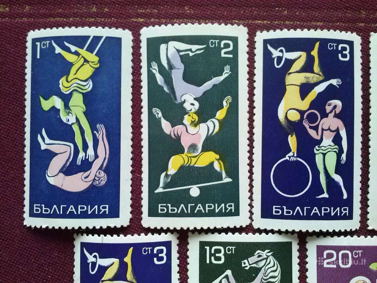 1969 m. Bulgarija. - nuotraukos Nr. 2