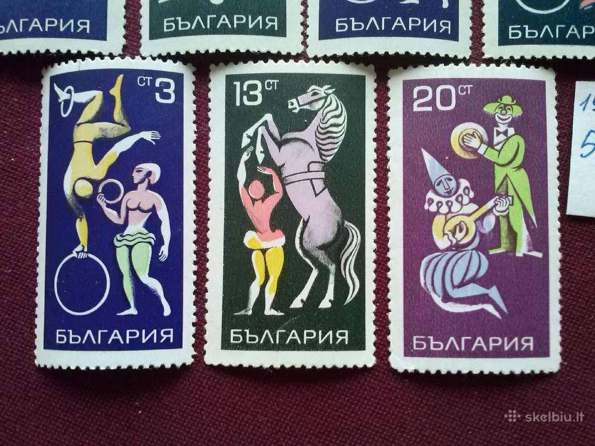 1969 m. Bulgarija. - nuotraukos Nr. 4