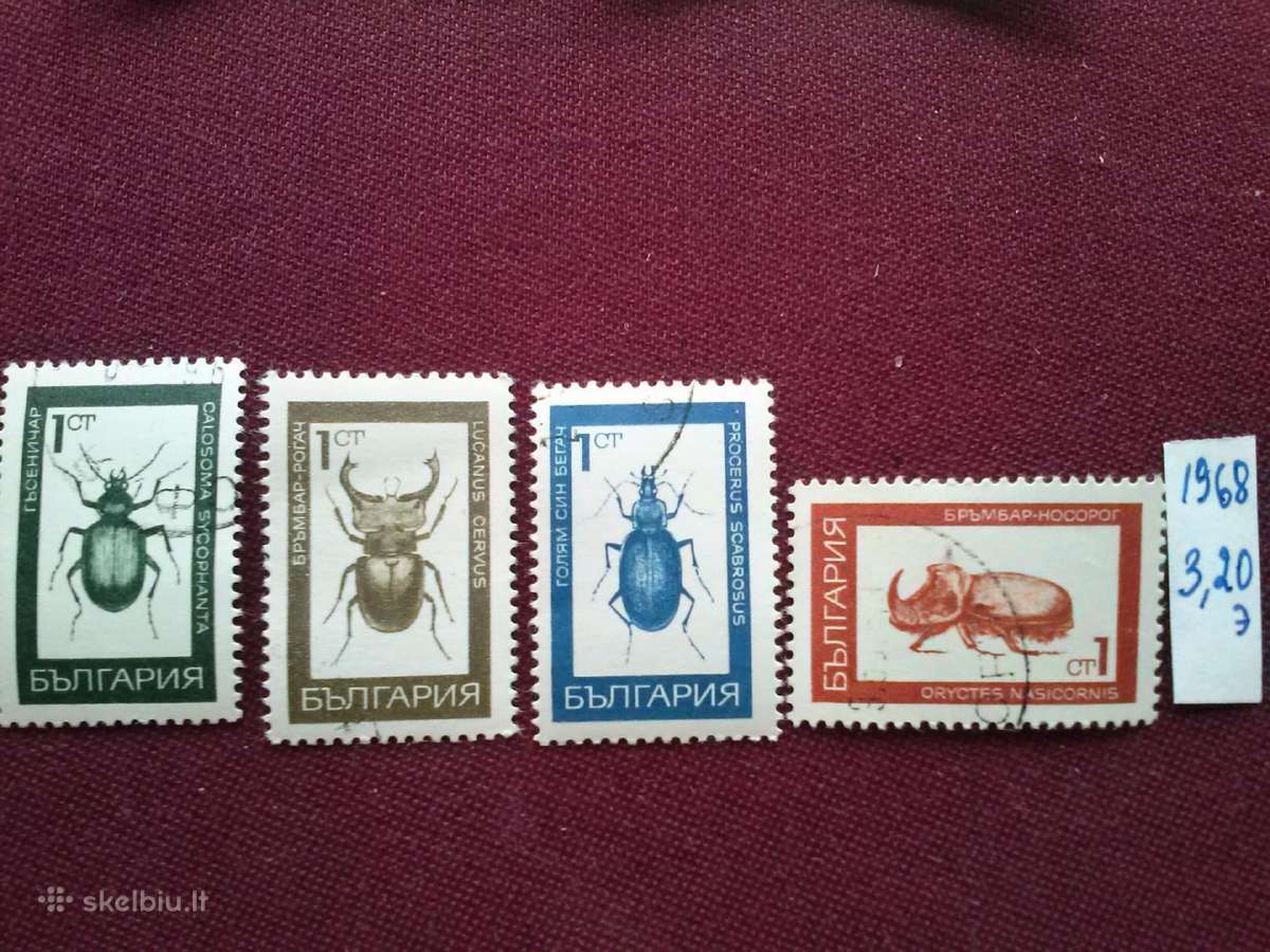 1968 m.bulgarija.