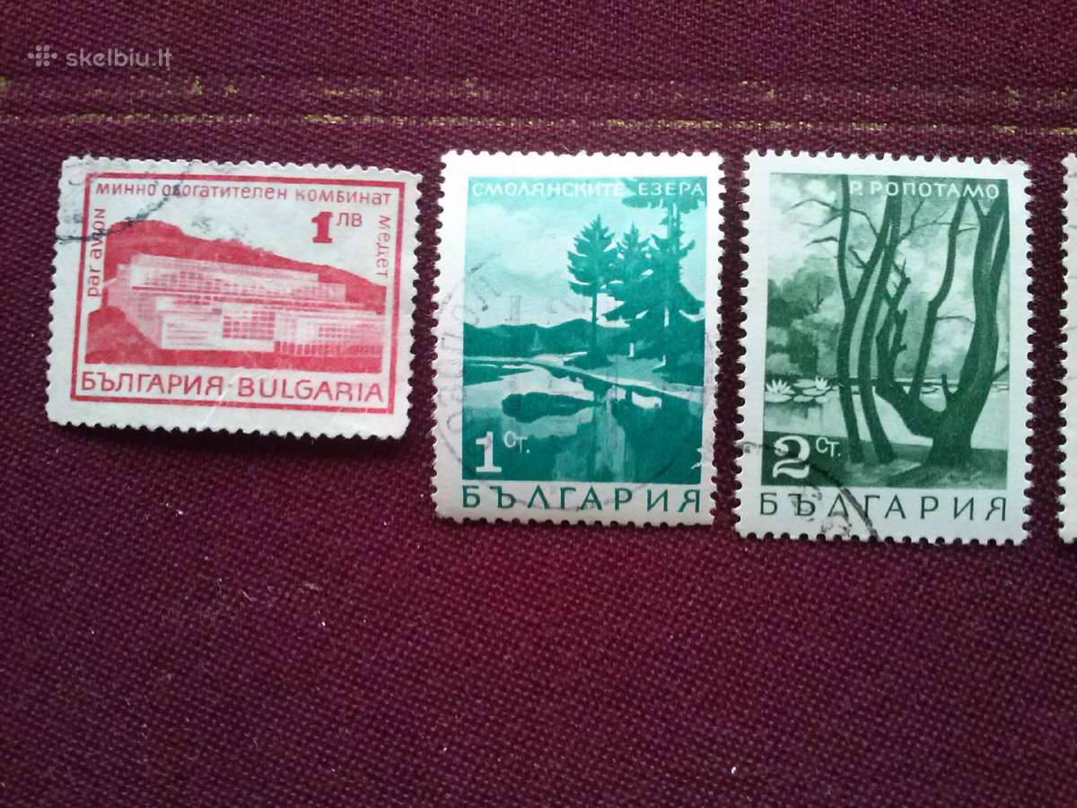 1968 m.bulgarija. - nuotraukos Nr. 2