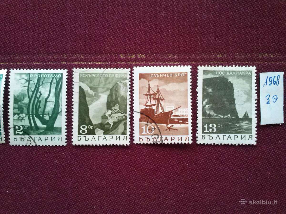 1968 m.bulgarija. - nuotraukos Nr. 3
