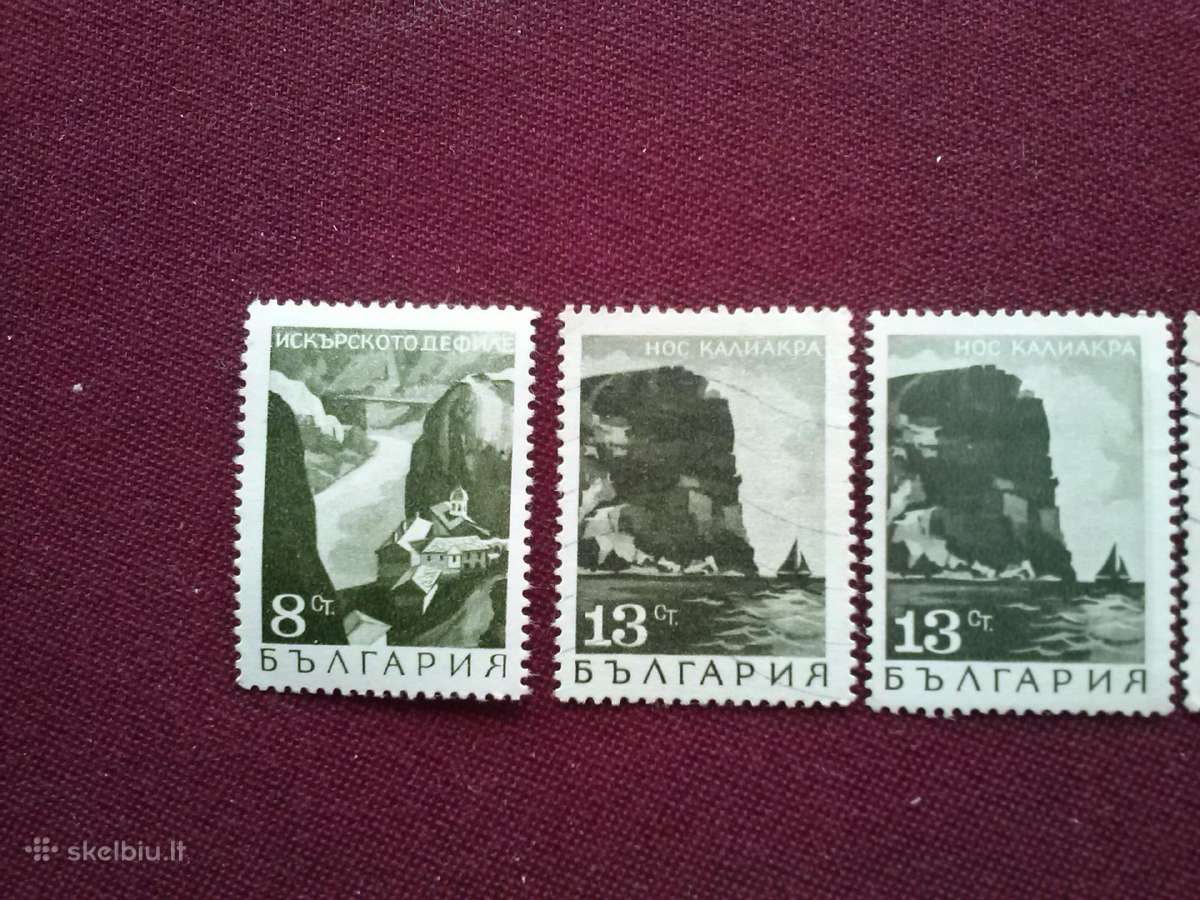 1968 m.bulgarija. - nuotraukos Nr. 4