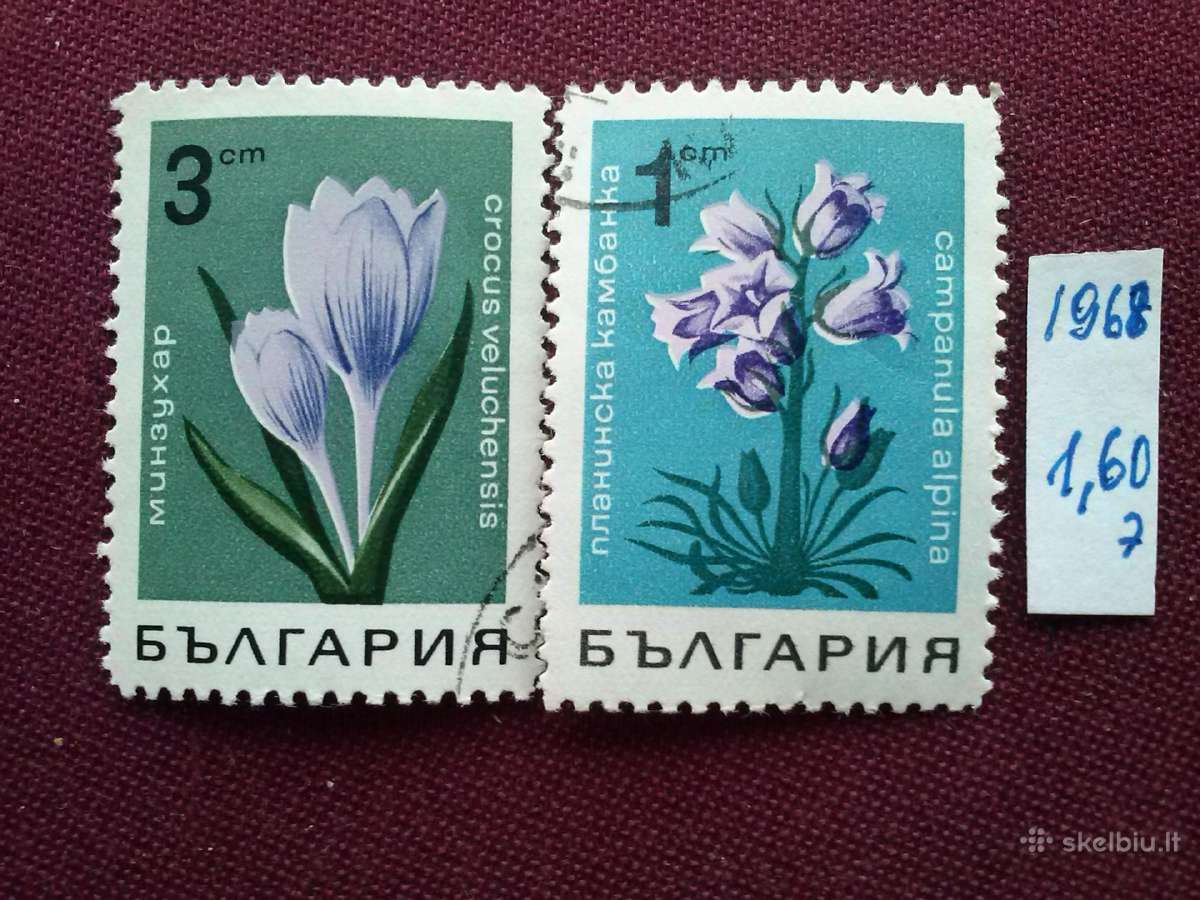 1968 m.bulgarija.
