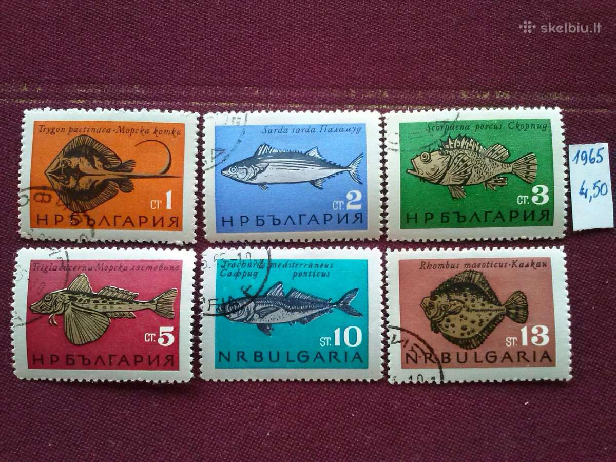 Bulgarija 1965m.