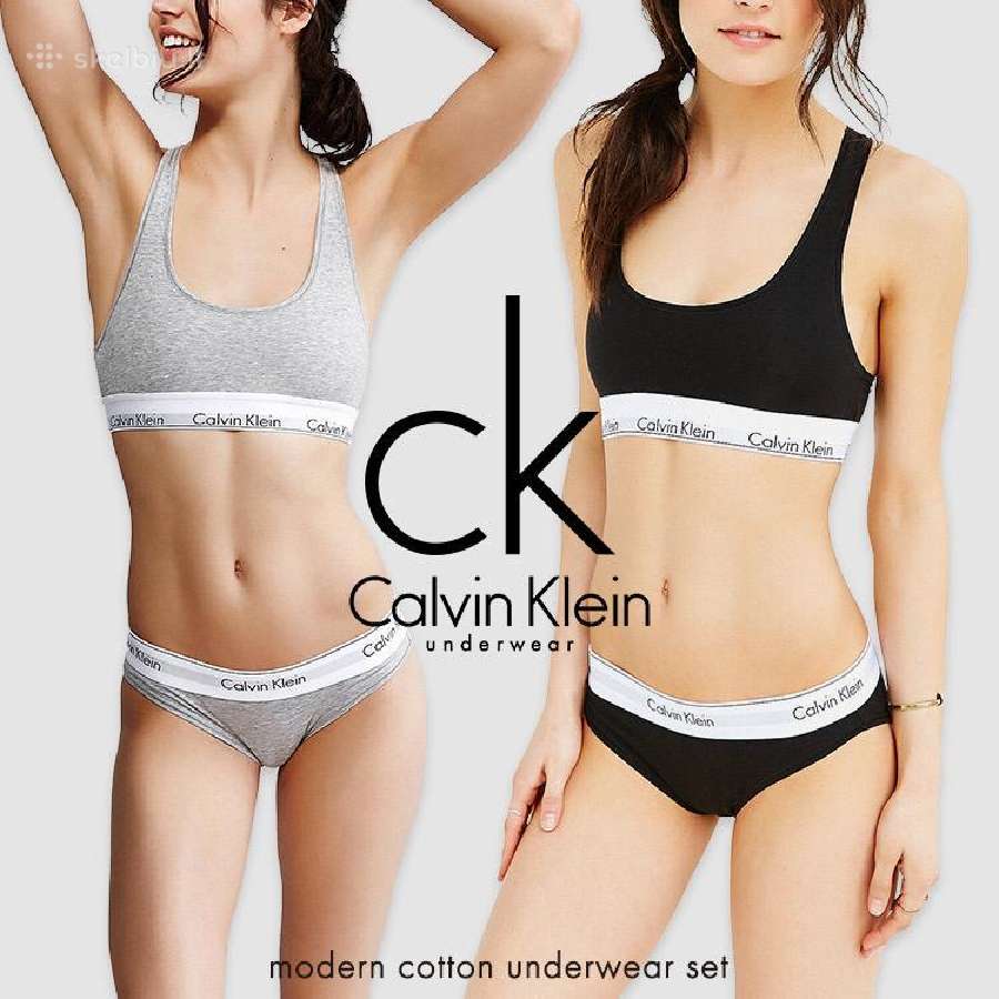 moteriski calvin klein apatiniai