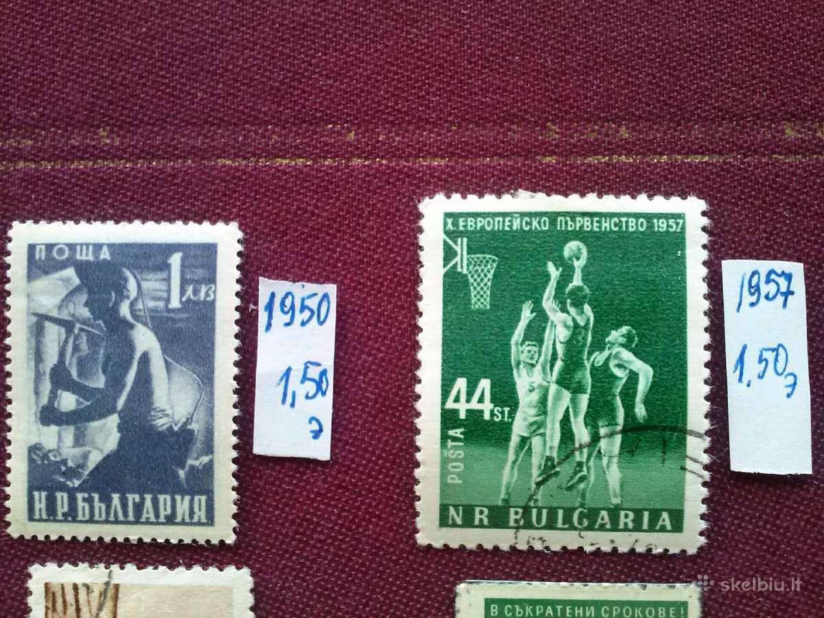 Bulgarija 1950-59m. - nuotraukos Nr. 2