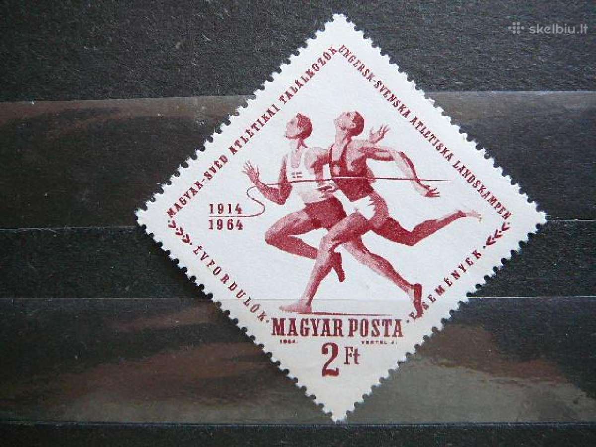 Begimas Vengrija 1964 Mnh v2027