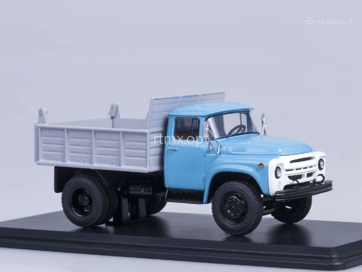 Zil-mmz-4502
