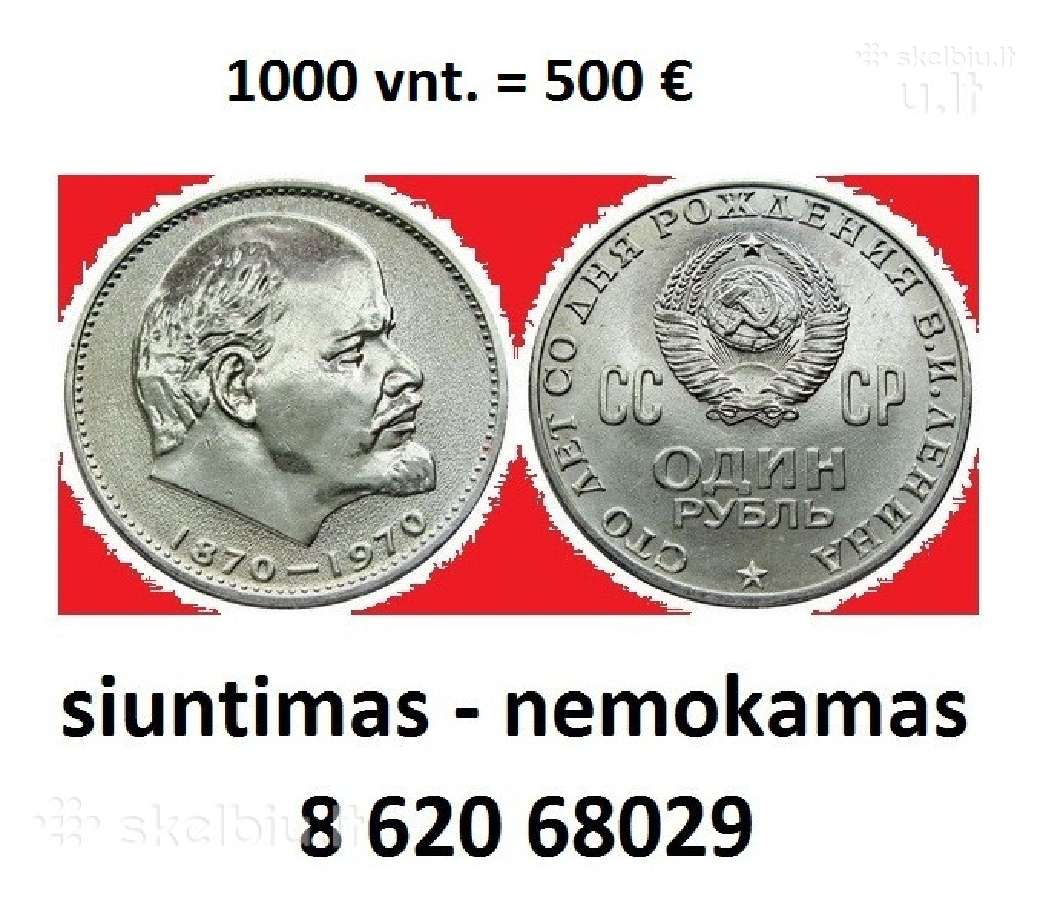 Pigiai - tik po 0,50 centu