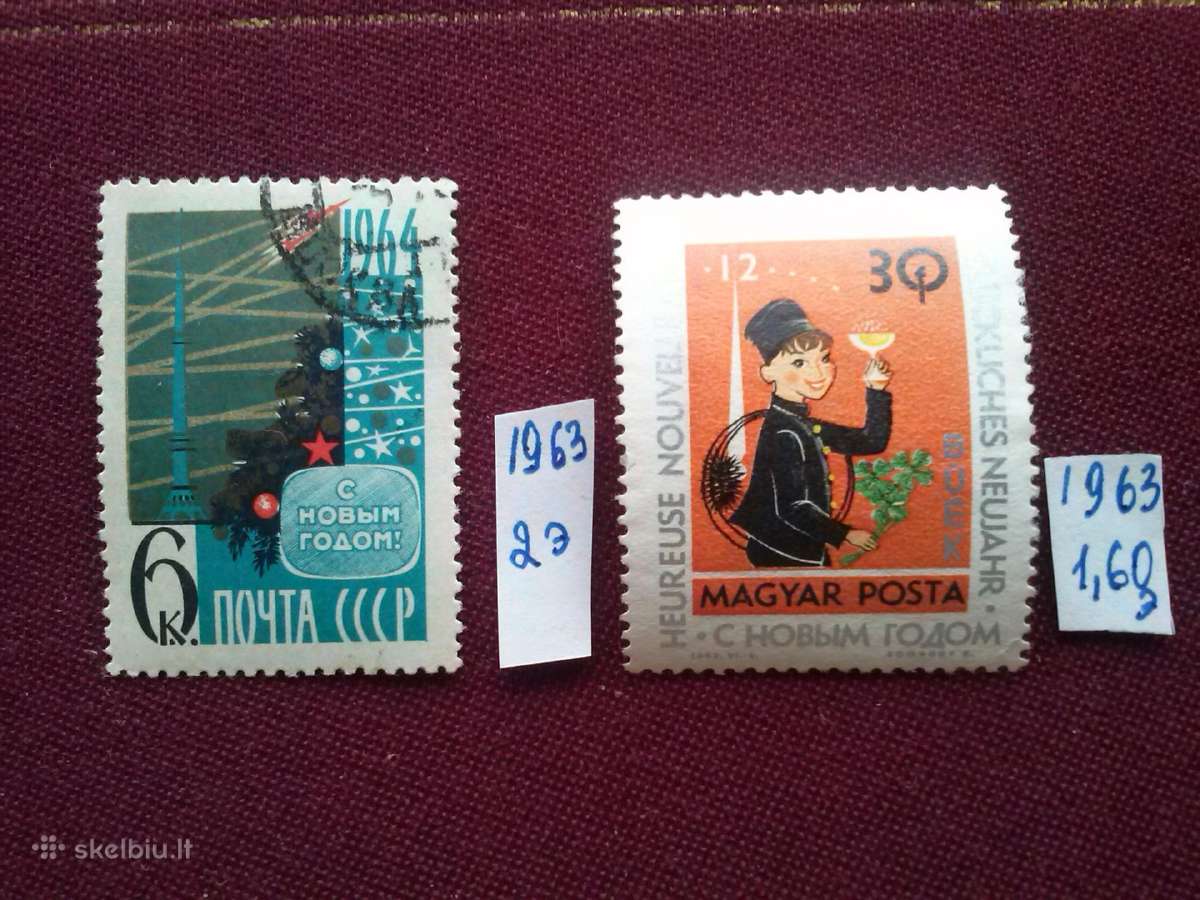 .1963m.1964.CCCP,vengrija.