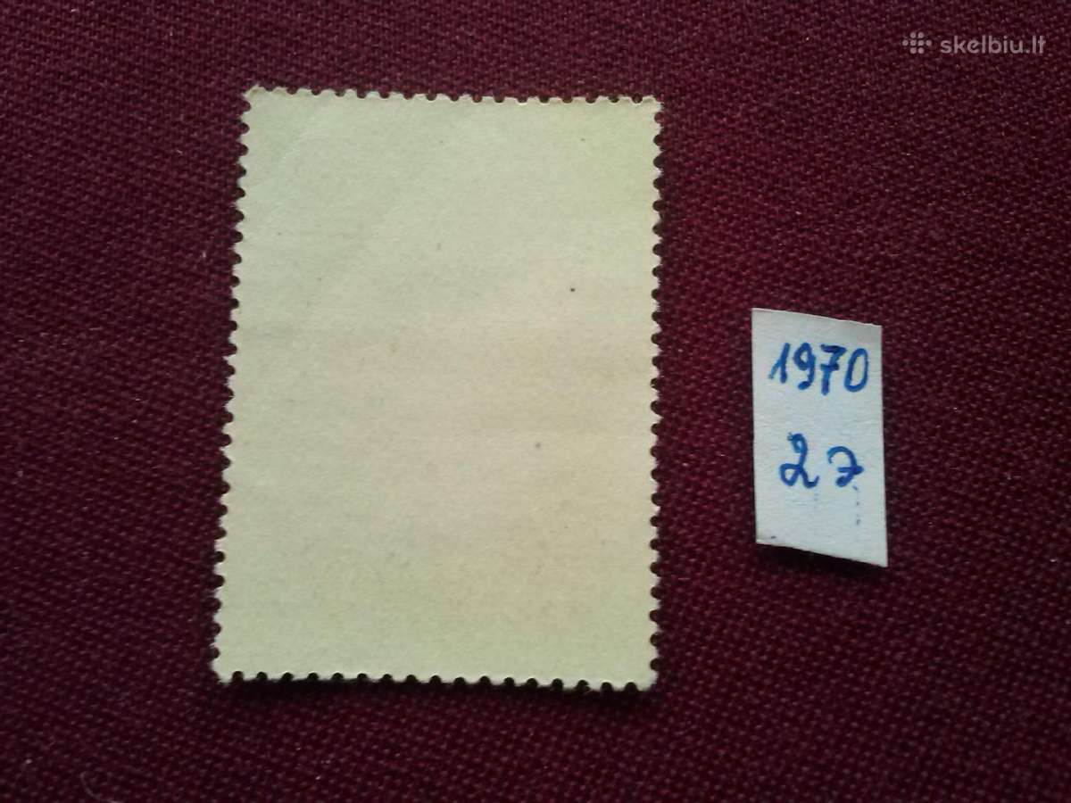 1970m. CcCCCP - nuotraukos Nr. 2