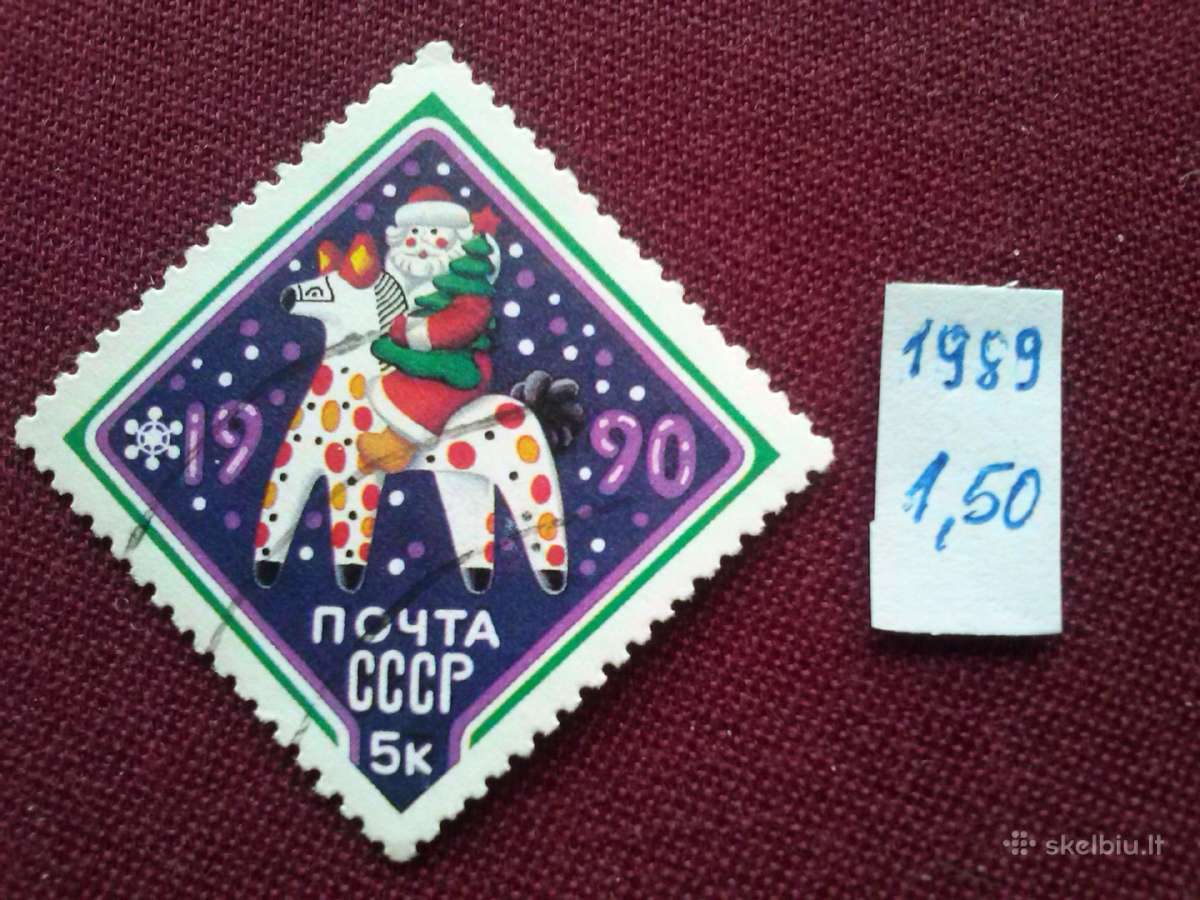 1989m.ccCCCP - nuotraukos Nr. 5