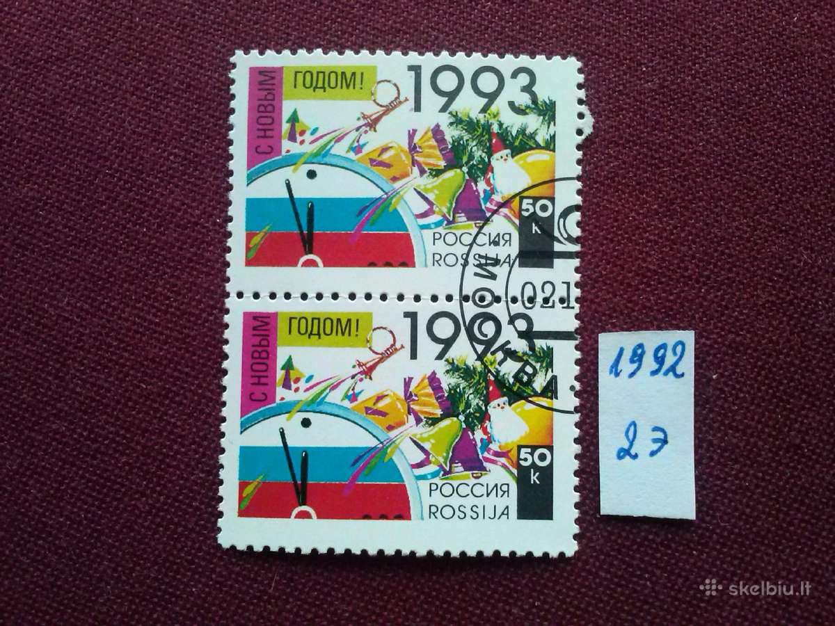 1992m.ccCCCP