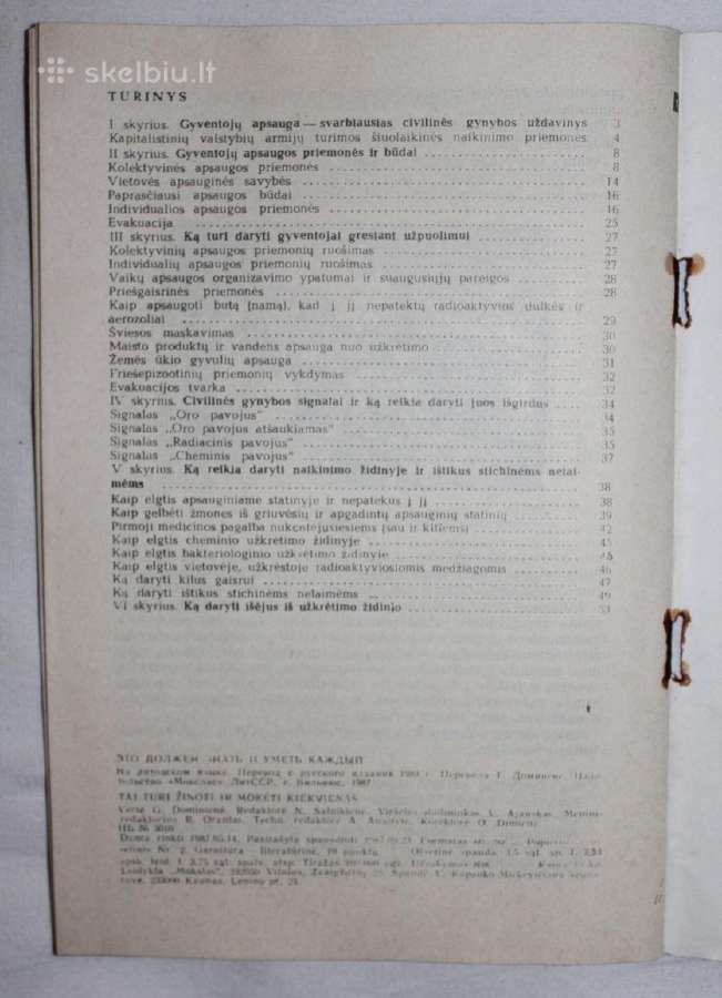 Mng respiratoriai, dujokaukes, apsaugines kaukės - nuotraukos Nr. 7