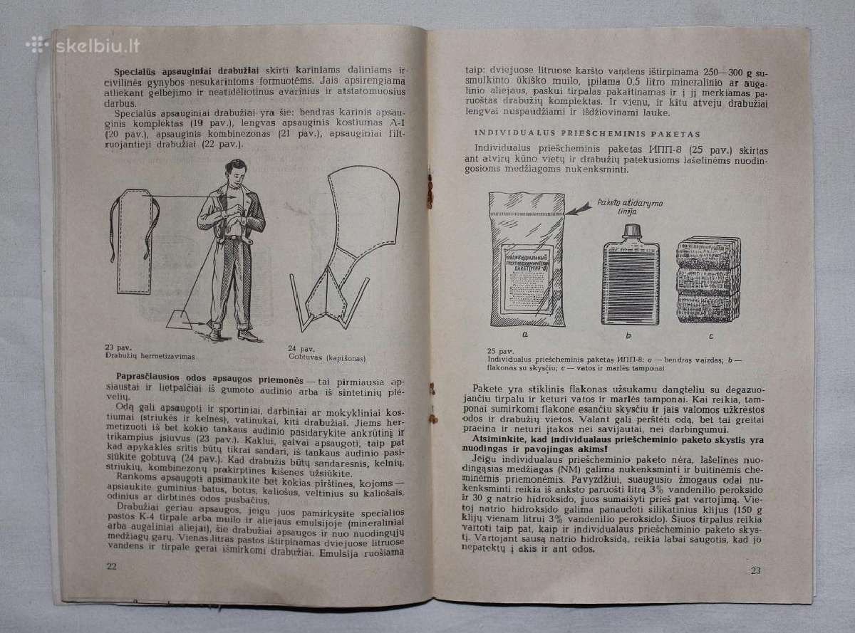 Mng respiratoriai, dujokaukes, apsaugines kaukės - nuotraukos Nr. 5