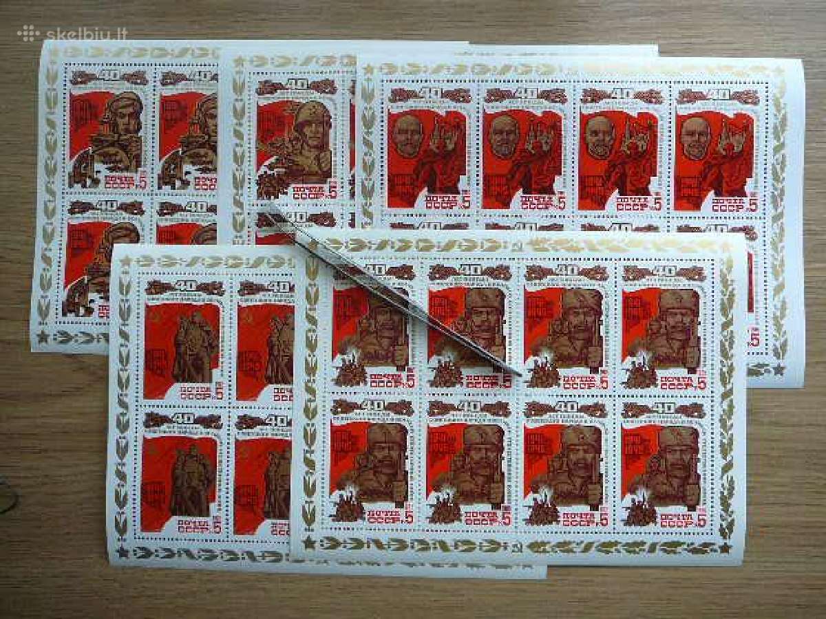Karas Ssr 1985 5xklb. Mnh s5490