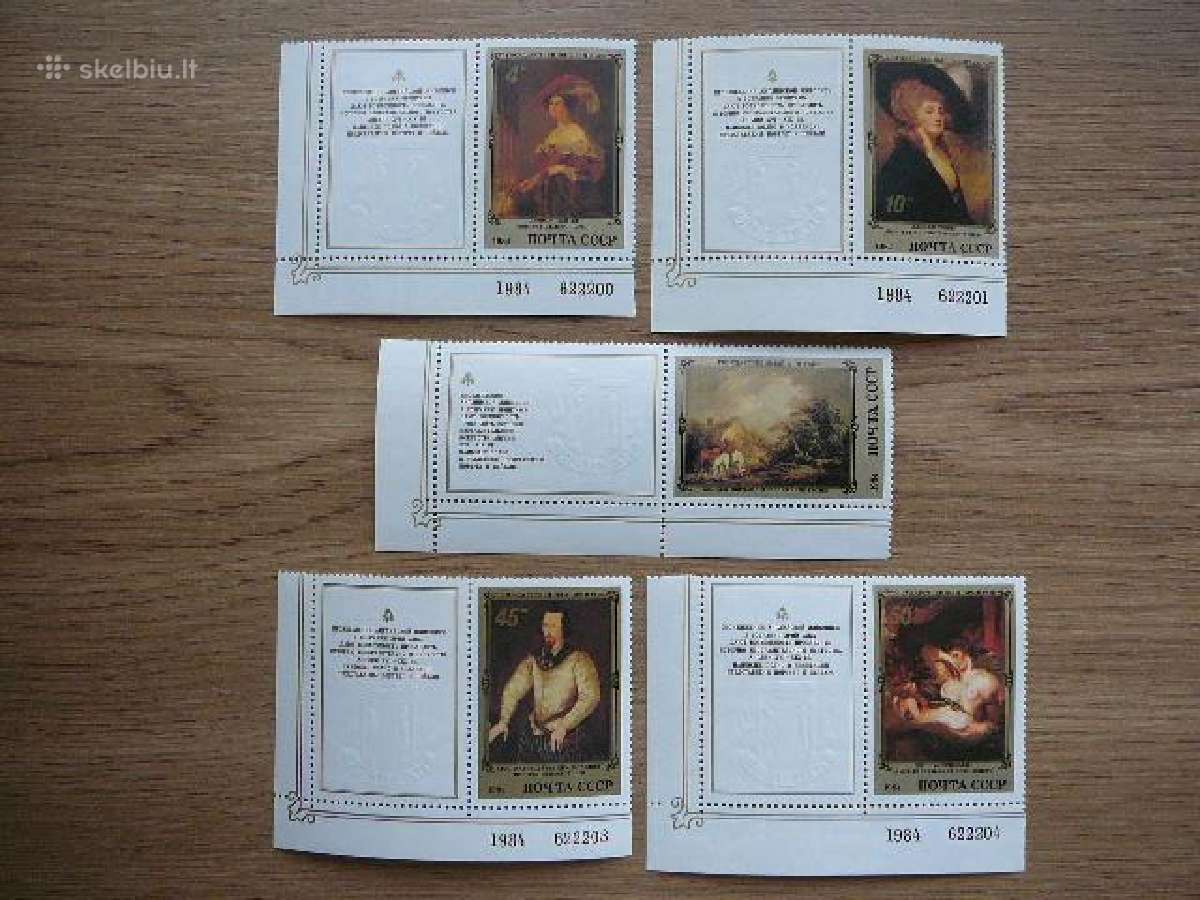 Daile Ssr 1984 Mnh s5363k