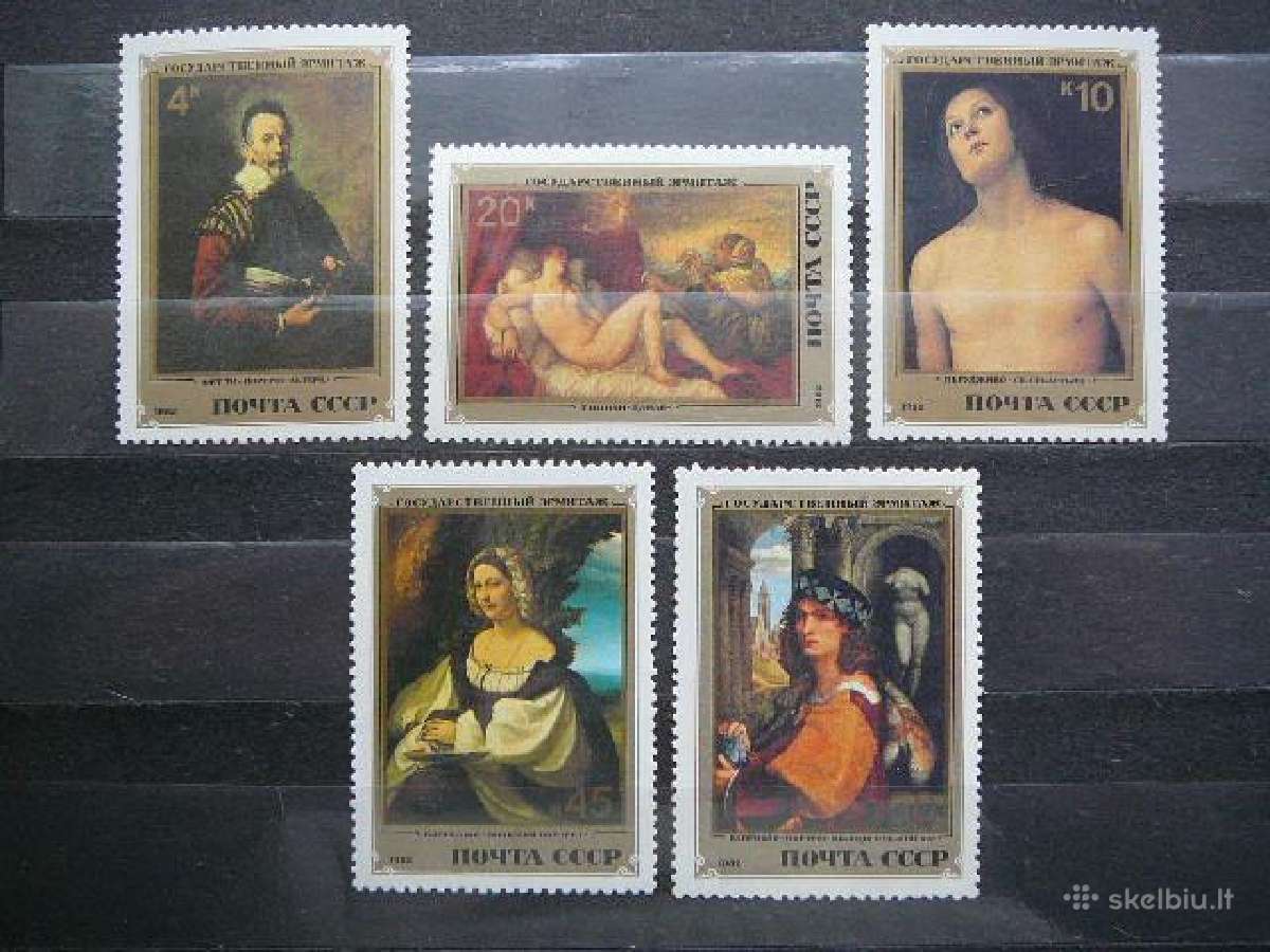 Ssr 1982 Daile Mnh s5229