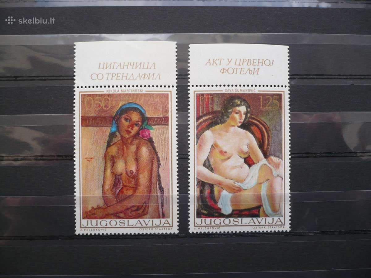 1969 Yugoslavian Art - Nudes c