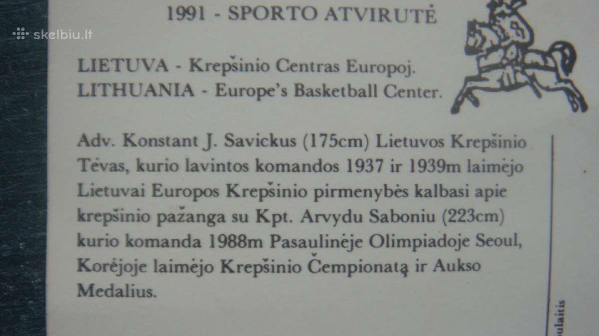 Originali atvirutė. - nuotraukos Nr. 3